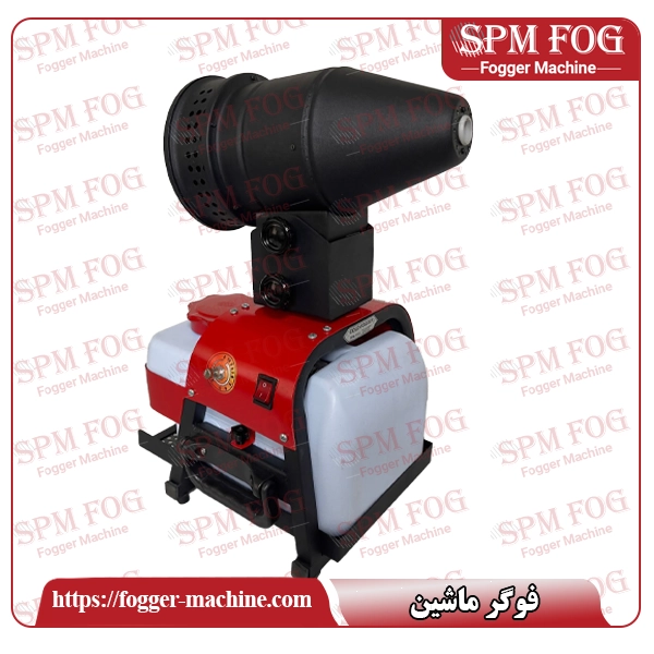 ویژگی های فوگر سرد 10 لیتری spm تک مخزن