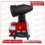 قیمت فوگر سرد 10 لیتری