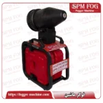 فوگر سرد 10 لیتری 2 مخزن spm