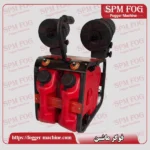 فوگر سرد 20 لیتری دو مخزن spm