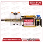 فوگر حرارتی SPM FOG سری 20000