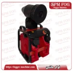 قیمت فوگر سرد 10 لیتری تک موتوره 2 مخزن spm