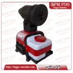 قیمت فوگر سرد 10 لیتری تک مخزن spm