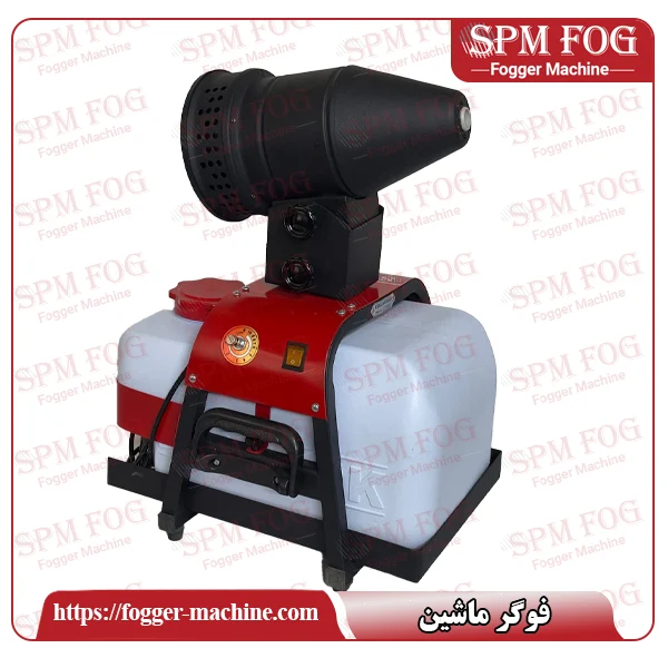 فوگر سرد 20 لیتری تک موتوره spm fog