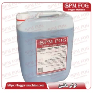 قیمت محلول فوگر حرارتی