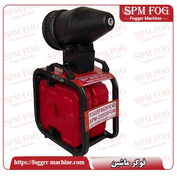 فوگر سرد 10 لیتری 2 مخزن spm